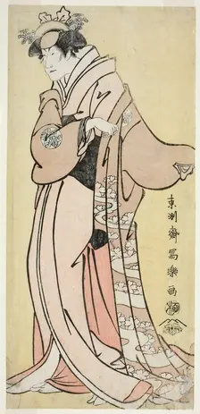 The Actor Nakayama Tomisaburo I as Lady Tsukuba, Wife of Yoshioki (Shodai Nakayama..., 1794. Creator: Toshusai Sharaku