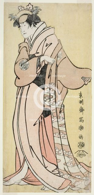 The Actor Nakayama Tomisaburo I as Lady Tsukuba, Wife of Yoshioki (Shodai Nakayama..., 1794. Creator: Toshusai Sharaku.