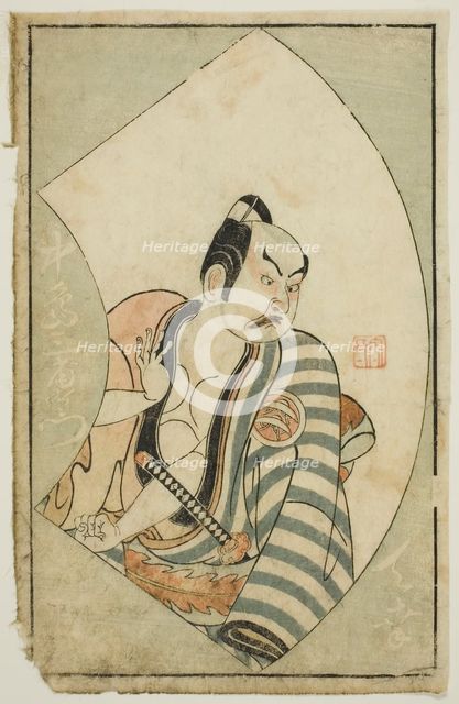 The Actor Nakajima Mioemon II, from "A Picture Book of Stage Fans (Ehon butai ogi)", 1770. Creator: Ippitsusai Buncho.