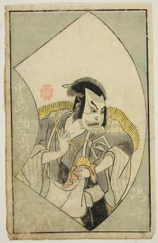 The Actor Nakajima Kanzaemon III, from "A Picture Book of Stage Fans (Ehon butai ogi)", Japan, 1770. Creator: Shunsho