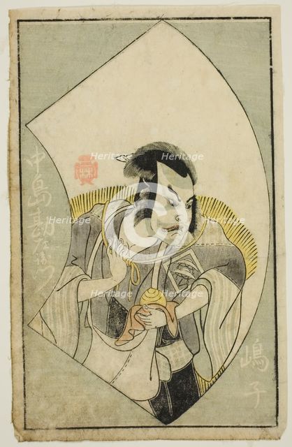 The Actor Nakajima Kanzaemon III, from "A Picture Book of Stage Fans (Ehon butai ogi)", Japan, 1770. Creator: Shunsho.
