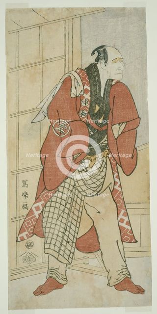 The Actor Nakajima Wadaemon as Migawari no Jizo, the Master of the House, from..., 1794 (Kansei 6). Creator: Toshusai Sharaku.