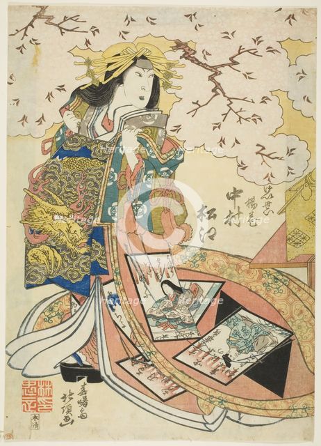 The Actor Nakamura Matsue III as Keisei Agemaki, early 19th century. Creator: Shunshosai Hokucho.