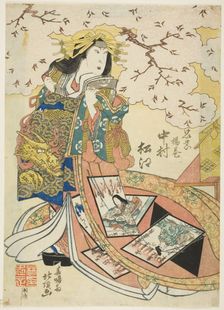 The Actor Nakamura Matsue III as Keisei Agemaki, early 19th century. Creator: Shunshosai Hokucho