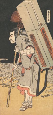 The actor Nakamura Nakazo as a rokuju-rokubu (pilgrim to Buddhist temple), ca. 1780. Creator: Shunsho