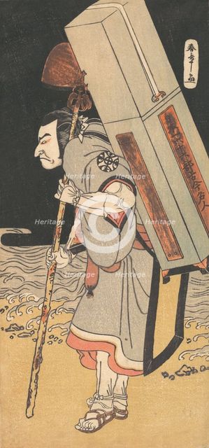 The actor Nakamura Nakazo as a rokuju-rokubu (pilgrim to Buddhist temple), ca. 1780. Creator: Shunsho.