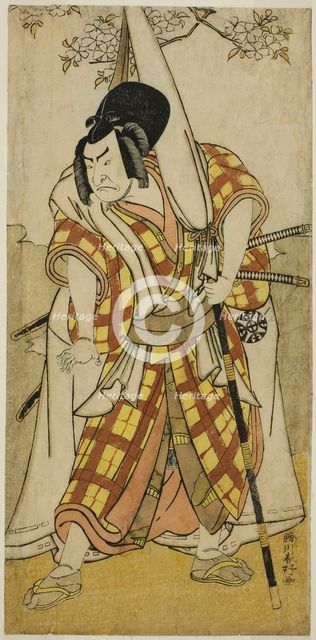 The Actor Nakamura Nakazo I as Matsuo-maru in the Play Sugawara Denju Tenarai ..., c. 1780. Creator: Katsukawa Shunko.