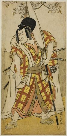 The Actor Nakamura Nakazo I as Matsuo-maru in the Play Sugawara Denju Tenarai ..., c. 1780. Creator: Katsukawa Shunko
