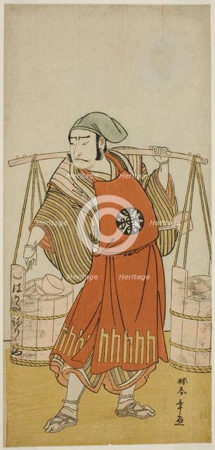 The Actor Nakamura Nakazo I as Nagasaki Kageyuzaemon Disguised as Gorohachi the Sake Se..., c. 1776. Creator: Shunsho.