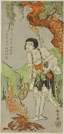 The Actor Nakamura Nakazo I as a Monk, Raigo Ajari, in the Play Nue no Mori Ichiyo no M..., c. 1770. Creator: Shunsho