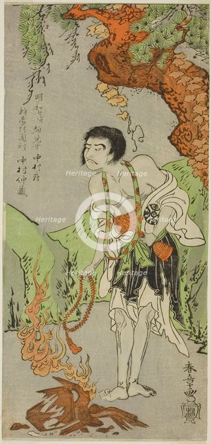 The Actor Nakamura Nakazo I as a Monk, Raigo Ajari, in the Play Nue no Mori Ichiyo no M..., c. 1770. Creator: Shunsho.