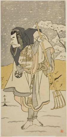 The Actor Nakamura Nakazo I as Akugenda Yoshira Disguised as a Pilgrim, in the Play..., c. 1777. Creator: Shunsho