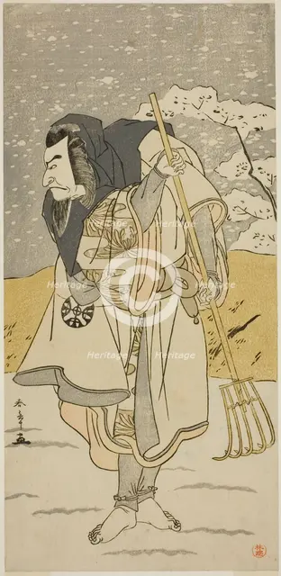 The Actor Nakamura Nakazo I as Akugenda Yoshira Disguised as a Pilgrim, in the Play..., c. 1777. Creator: Shunsho.