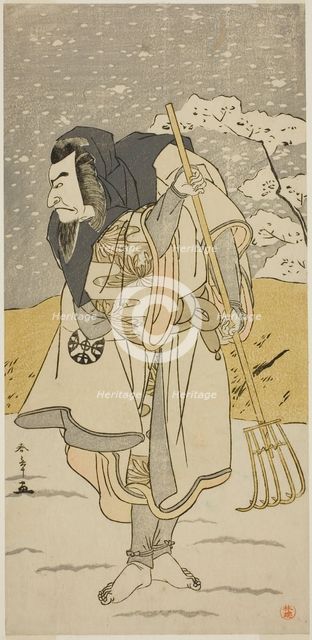 The Actor Nakamura Nakazo I as Akugenda Yoshira Disguised as a Pilgrim, in the Play..., c. 1777. Creator: Shunsho.