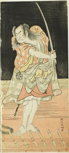 The Actor Nakamura Nakazo I as Danshichi Kurobei in Act Eight of the Play Natsu..., c. 1779. Creator: Katsukawa Shunko
