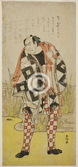 The Actor Nakamura Nakazo I as Dozaemon Denkichi in the Play Yaoya Oshichi..., c. 1785. Creator: Katsukawa Shunko.