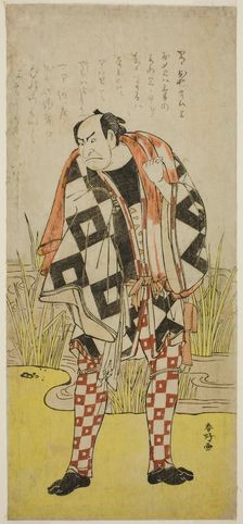 The Actor Nakamura Nakazo I as Dozaemon Denkichi in the Play Yaoya Oshichi..., c. 1785. Creator: Katsukawa Shunko