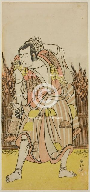 The Actor Nakamura Nakazo I as Hachiman Taro Yoshiie (?) in the Play Oshu Adachi ga..., c. 1775. Creator: Katsukawa Shunko.