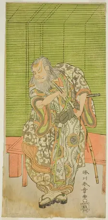 The Actor Nakamura Nakazo I as Hige no Ikyu in the Play Sakai-cho Soga Nendaiki..., c. 1771. Creator: Shunsho