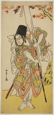 The Actor Nakamura Nakazo I as Katsuhei, Servant of a Princely Family, in the Play Uta..., c. 1779. Creator: Shunsho