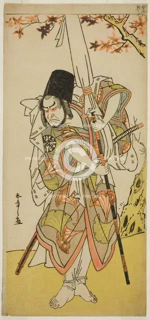 The Actor Nakamura Nakazo I as Katsuhei, Servant of a Princely Family, in the Play Uta..., c. 1779. Creator: Shunsho.