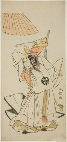 The Actor Nakamura Nakazo I as Prince Koreakira, Younger Brother of Emperor Go-Toba, i..., c. 1773. Creator: Shunsho