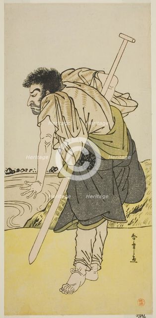 The Actor Nakamura Nakazo I as the Renegade Monk Dainichibo in the Play Edo Meisho..., c. 1779. Creator: Shunsho.