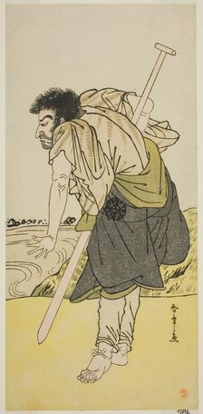 The Actor Nakamura Nakazo I as the Renegade Monk Dainichibo in the Play Edo Meisho..., c. 1779. Creator: Shunsho