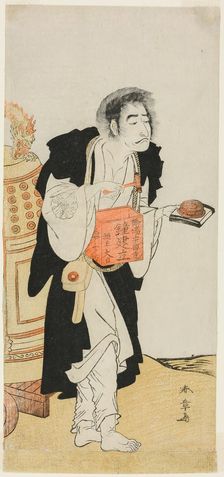 The Actor Nakamura Nakazo I as the Renegade Monk Dainichibo Soliciting Alms, in the Pla..., c. 1779. Creator: Shunsho
