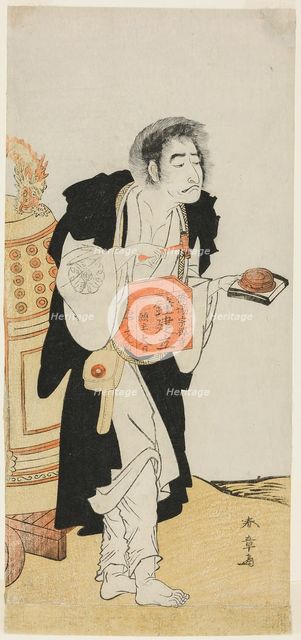 The Actor Nakamura Nakazo I as the Renegade Monk Dainichibo Soliciting Alms, in the Pla..., c. 1779. Creator: Shunsho.
