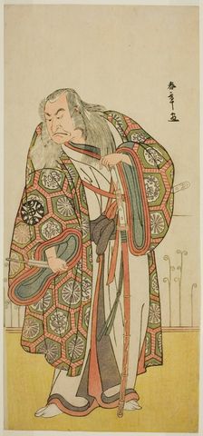 The Actor Nakamura Nakazo I as the Sword Master Takuma Genryu (?) in the Play Edo no..., c. 1789. Creator: Shunsho