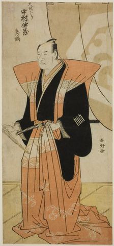 The Actor Nakamura Nakazo I Greeting the Audience on His Return from Osaka, c. 1788. Creator: Katsukawa Shunko