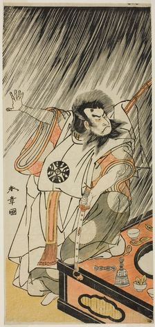 The Actor Nakamura Nakazo I in the Role of an Evil Courtier, Probably Prince Takahito..., c. 1775. Creator: Shunsho