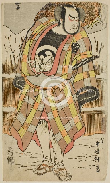 The Actor Nakamura Nakazo, late 18th century. Creator: Katsukawa Shunko.