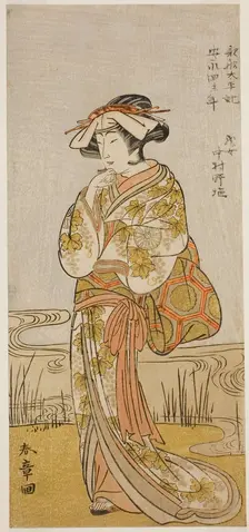 The Actor Nakamura Noshio I as a Dragon Maiden Disguised a Tamanami, in the Play..., c. 1775. Creator: Shunsho