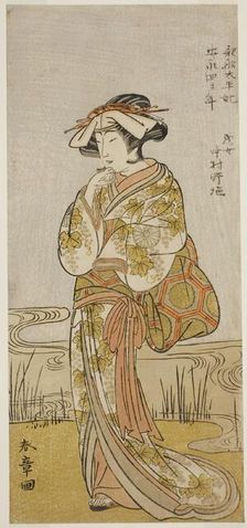 The Actor Nakamura Noshio I as a Dragon Maiden Disguised a Tamanami, in the Play..., c. 1775. Creator: Shunsho