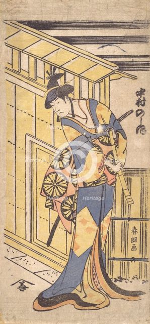 The Actor Nakamura Noshio II, in Female Role, Holding a Shakuhachi (Bam..., 1796 (Kansei, 6th year). Creator: Hokusai.