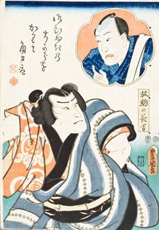 The Actor Nakamura Fukusuke I as Hanaregoma no Chokichi in the Play Futatsu chocho kuruwa..., 1854. Creator: Utagawa Kunisada