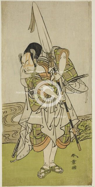 The Actor Nakamura Juzo II as Asahara Hachiro Disguised as the Servant of a Princely..., c. 1773. Creator: Shunsho.