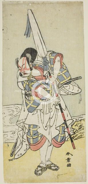 The Actor Nakamura Juzo II as Asahara Hachiro disguised as the servant of a princely..., c. 1773. Creator: Shunsho.