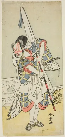 The Actor Nakamura Juzo II as Asahara Hachiro disguised as the servant of a princely..., c. 1773. Creator: Shunsho