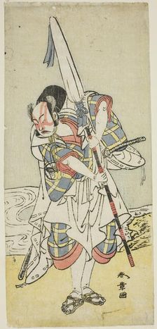 The Actor Nakamura Juzo II as Asahara Hachiro disguised as the servant of a princely..., c. 1773. Creator: Shunsho