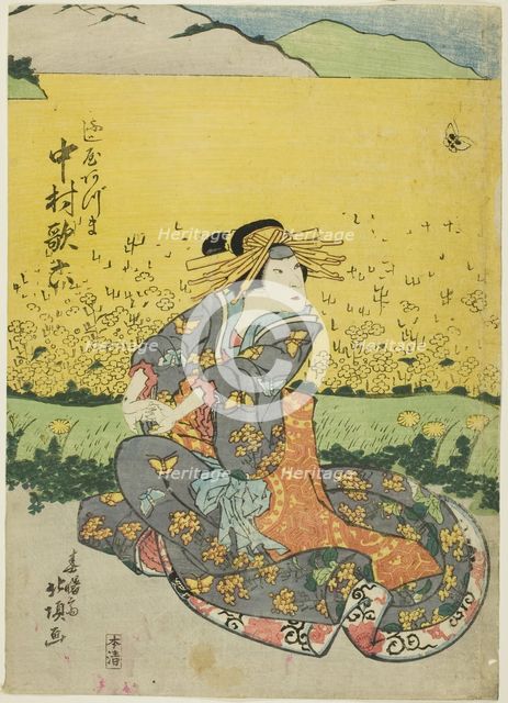 The Actor Nakamura Karoku I as Fujiya Azuma, 1827. Creator: Shunshosai Hokucho.