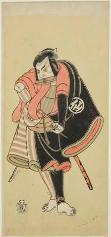 The Actor Nakamura Sukegoro II as Aso no Matsuwaka, a Ninja (Shadow Warrior), in the Pl..., c. 1768. Creator: Shunsho