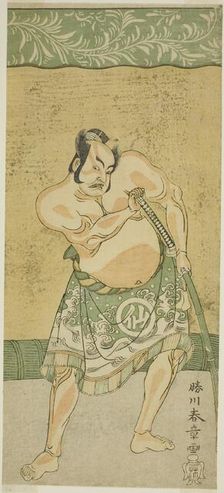 The Actor Nakamura Sukegoro II as the Sumo Wrestler Matano no Goro in the Play..., c. 1770. Creator: Shunsho