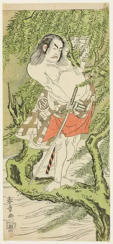 The Actor Nakamura Sukegoro II in the role of a chivalrous commoner (otokodate), Japan, c. 1768/70. Creator: Shunsho