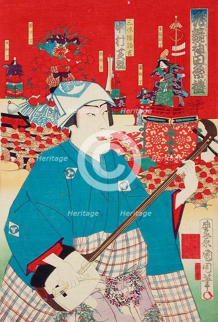 The Actor Nakamura Shikan IV, 1884. Creator: Toyohara Kunichika.