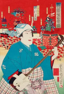 The Actor Nakamura Shikan IV, 1884. Creator: Toyohara Kunichika
