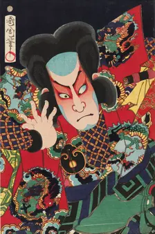 The actor Nakamura Shikan IV as the fisherman Fukashichi, 1869. Artist: Toyohara Kunichika