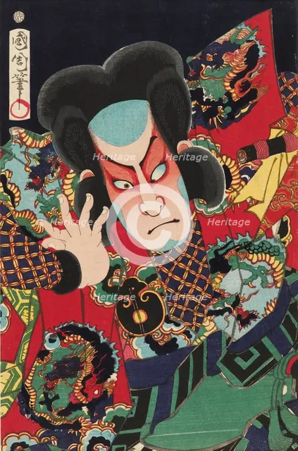The actor Nakamura Shikan IV as the fisherman Fukashichi, 1869. Artist: Toyohara Kunichika.